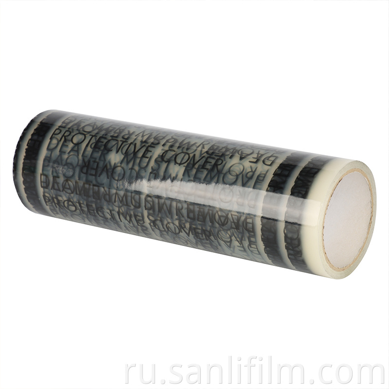 Thickness Option for Auto-Carpet Mats Film